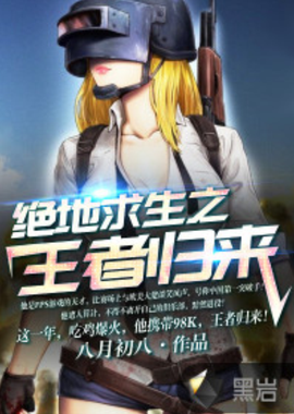 泛关注