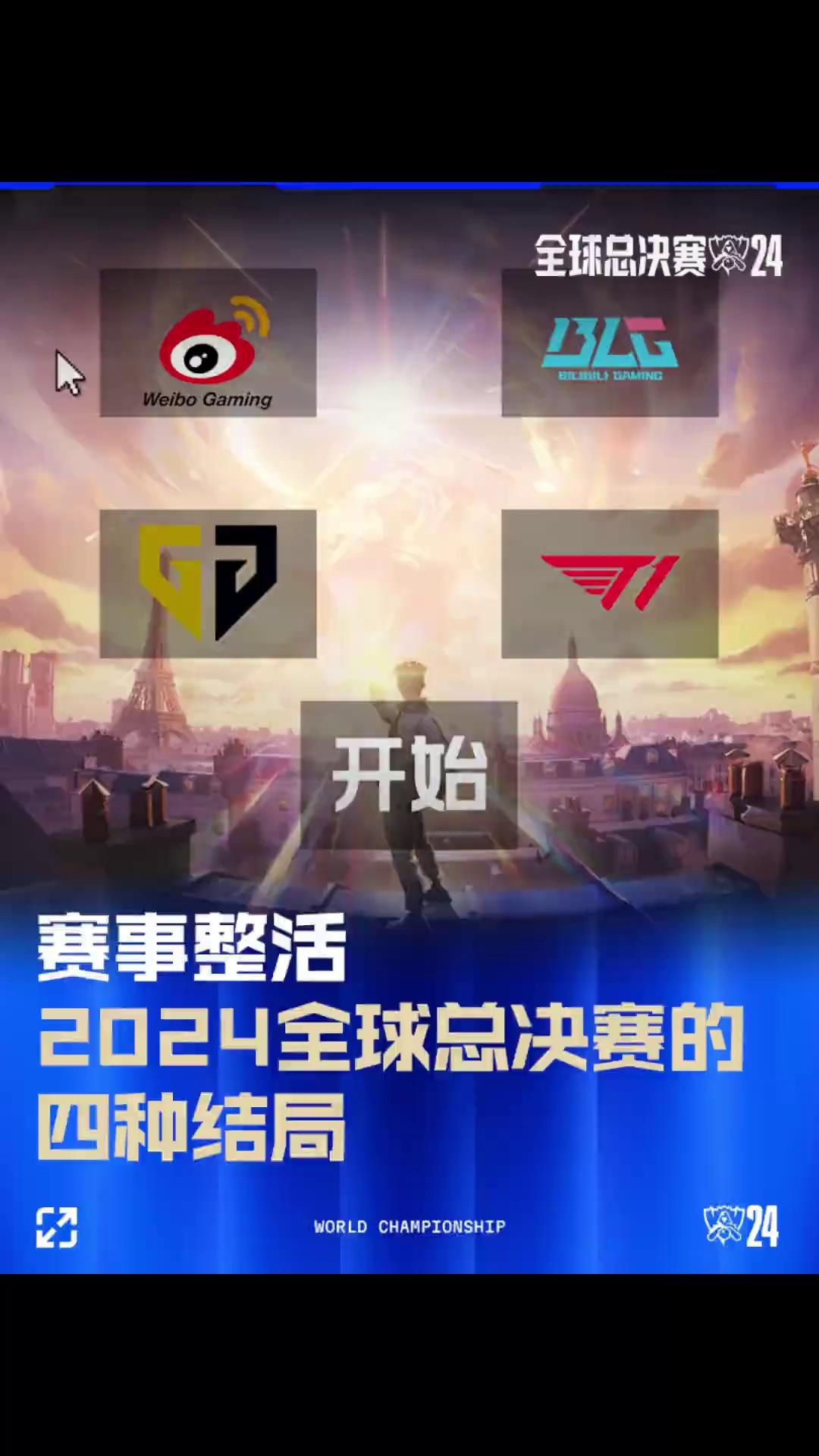 提升了近3 提升了近3