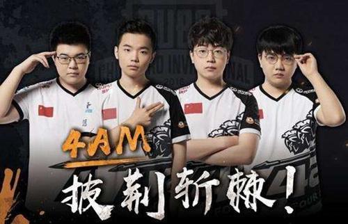 赛中脱颖而 赛中脱颖而