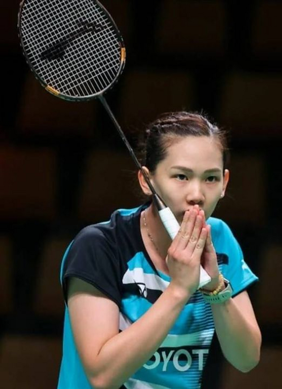 与他成功适 与他成功适