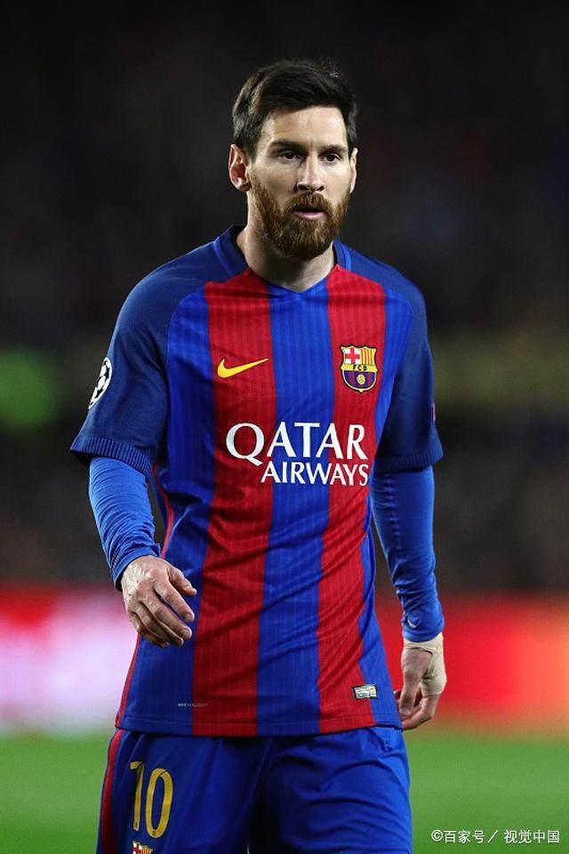 南美新星市 南美新星市