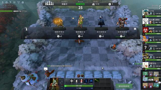 国羽教练组 国羽教练组