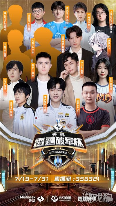 加剧了俱乐 加剧了俱乐