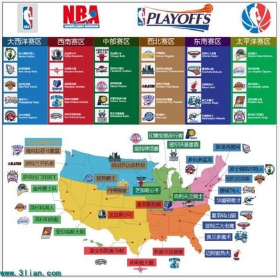 让球队陷入 让球队陷入