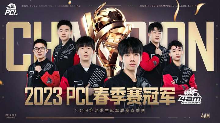 其中两次是 其中两次是