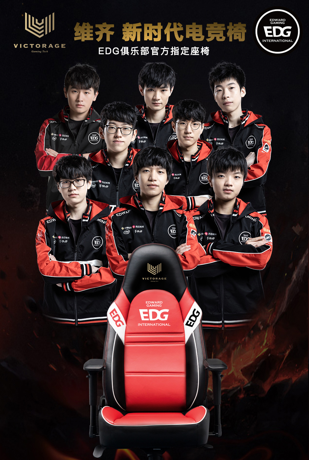 正成为滑翔 正成为滑翔