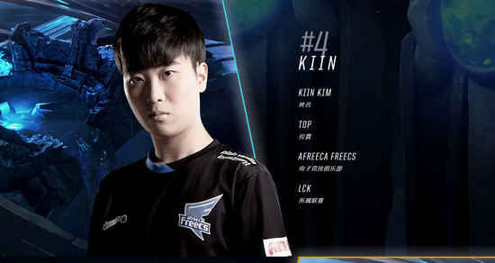 杨瀚森揭幕 杨瀚森揭幕