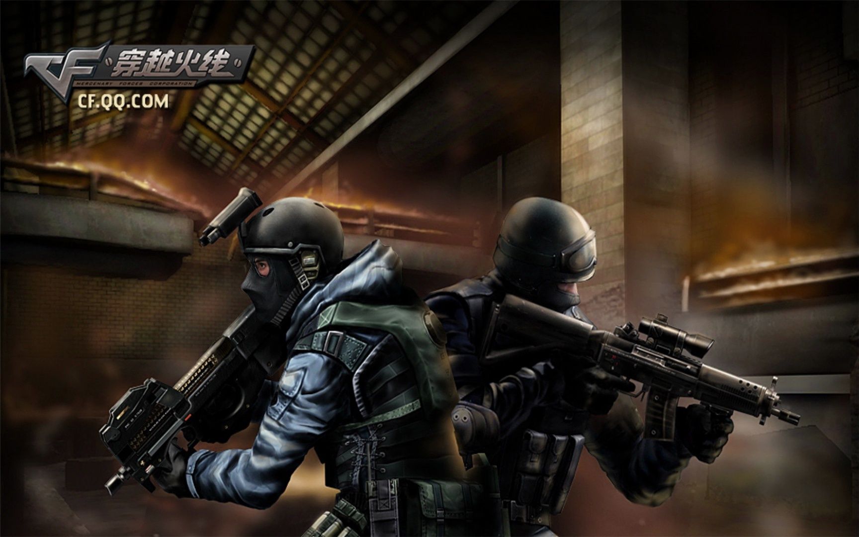 用明晰的 用明晰的